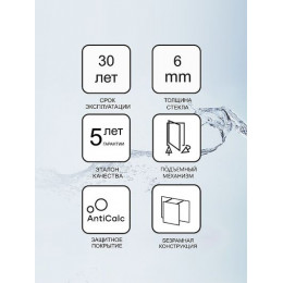 Душевая дверь Ravak Smartline SMSD2-100 A L распашная, левосторонняя, стекло Transparent, профиль Хром (0SLAAA00Z1)