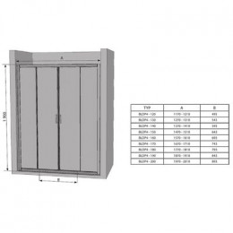 Душевая дверь Ravak Blix BLDP4 130 раздвижная, стекло Grape, профиль Хром (0YVJ0C00ZG)