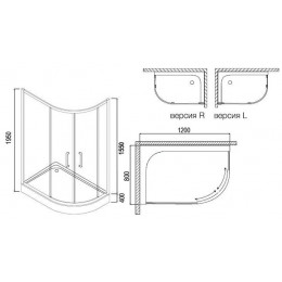 Душевое ограждение Loranto 120х80х195, высокий поддон 40 см, стекло 4мм (CS-827HR)