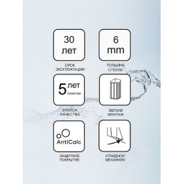 Душевая дверь Ravak Blix Slim BLSDP2-100 раздвижная, стекло Transparent, профиль Черный матовый (X0PMA0300Z1)