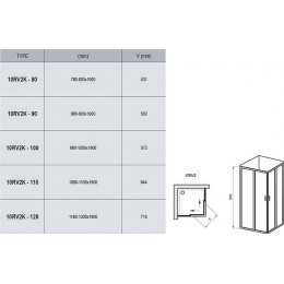 Душевая дверь Ravak 10° 10RV2K-80 профиль Белый стекло Transparent (1ZJ40100Z1)