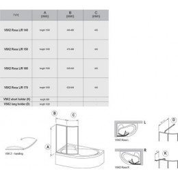 Шторка для ванны, левая, профиль белый, цвет стекла "Потоки дождя", Ravak Supernova VSK2 Rosa 170