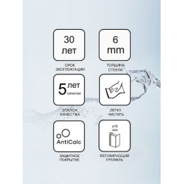 Душевая стенка Ravak Pivot PPS-80 стекло Transparent, профиль Хром (90G40C00Z1)