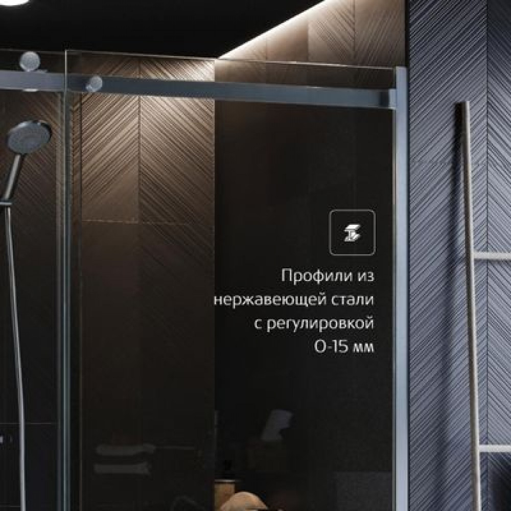 Душевое ограждение Roca Area фронтальная панель с раздвижной дверью 140x200, правая (MP05R4012M)