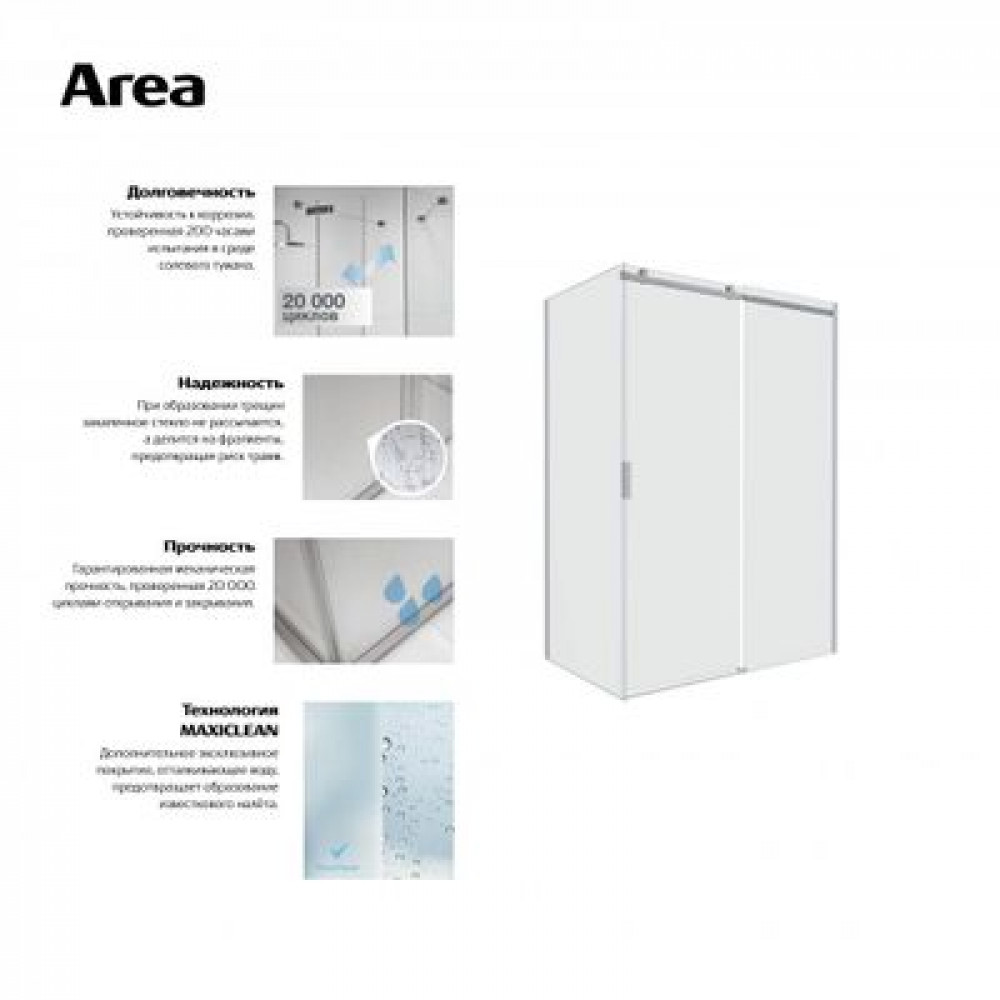 Душевое ограждение Roca Area фронтальная панель с раздвижной дверью 140x200, правая (MP05R4012M)