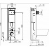 Комплект инсталляции Ideal Standard Exacto с крышкой-сиденьем микролифт (X022601)