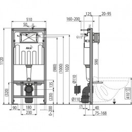 Alcadrain Скрытая система инсталляции для сухой установки, высота монтажа 1,12 м AM101/1120-0001