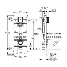 Система инсталляции для унитаза Grphe  Rapid SL, крепеж, панель смыва Skate Cosmopolitan (3 режима) хром (38840000/3855800M/38732000)