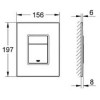 Инсталляция Grohe Rapid SL 38811KF0 для унитаза с Черной матовой клавишей смыва (38811KF0)