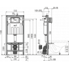 Скрытая система инсталляции Alcaplast Sadroмodul, для сухой установки, высота монтажа 1,12 м (AM101/1120-001)