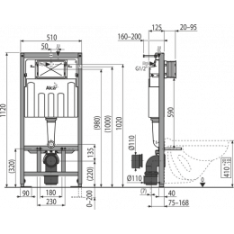 Скрытая система инсталляции Alcaplast Sadroмodul, для сухой установки, высота монтажа 1,12 м (AM101/1120-001)