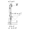 Инсталляция для подвес. унитаза,  Duofix 112 см, со смывным бачком Sigma 12 см (111.300.00.5)
