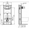 Комплект инсталляции Ideal Standard Exacto с крышкой-сиденьем микролифт (X042601)