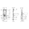 Инсталляция Geberit Duofix Sigma  для унитаза со смывным бачком (111.796.00.1)