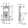 Инсталляция для подвесного унитаза Geberit Duofix Delta (111.153.00.1 )