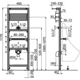 Alcadrain A107S/1200 Рама для писсуара, с возможностью крепления сенсорного устройства