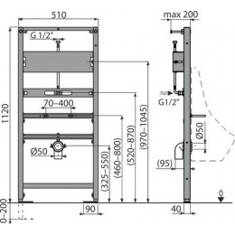 Монтажная рама для писсуара Alcadrain и сенсорного устройства, сталь (A107S/1120)