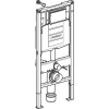 Инсталляция для подвес. унитаза,  Duofix 112 см, со смывным бачком Sigma 12 см (111.300.00.5)