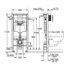 Инсталляция для подвесного унитаза 4 в 1 Rapid SL , с кнопкой SkateCosmopolitan, монтажная высота 1,13 м. Grohe 38775001