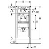 Инсталляция Geberit Duofix для писсуара, 112–130 см, универсальная (111.616.00.1)