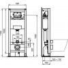 Комплект Ideal Standard Prosys i.life A  (унитаз+инсталляция) I001601