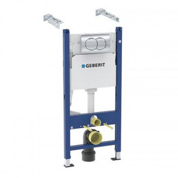 Инсталляция для подвесного унитаза  Geberit 458.149.21.1 с клавишей Delta 01, хром глянцевый