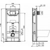 Встраиваемая инсталляция Ideal Standard PROSYS FRAME 120 M, для монтажа подвесных унитазов