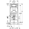 Инсталляция для подвесного унитаза, Geberit Duofix 112 см, со смывным бачком Sigma 12 см, без креплений (111.950.00.6)