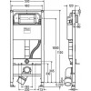 Viega Prevista 792862 Инсталяционный сет с кнопкой Visign for Style 23