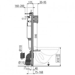 SET 3v1 AM101/1120 RU+M70-0001 с белой кнопкой