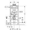Инсталляция Geberit Duofix для подвесного унитаза, 98 см, со смывным бачком скрытого монтажа Omega 12 см (111.030.00.1)