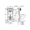 Инсталляция Grohe Rapid SL для унитаза без клавиши (38536001)