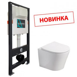 Сет AZARIO NEW Инсталляция для подвесного унитаза 3/6л + подвесной унитаз Azario Teramo безободковый, в комплекте с быстросъемным сидением микролифт (AZ-501A+AZ-0053SP)