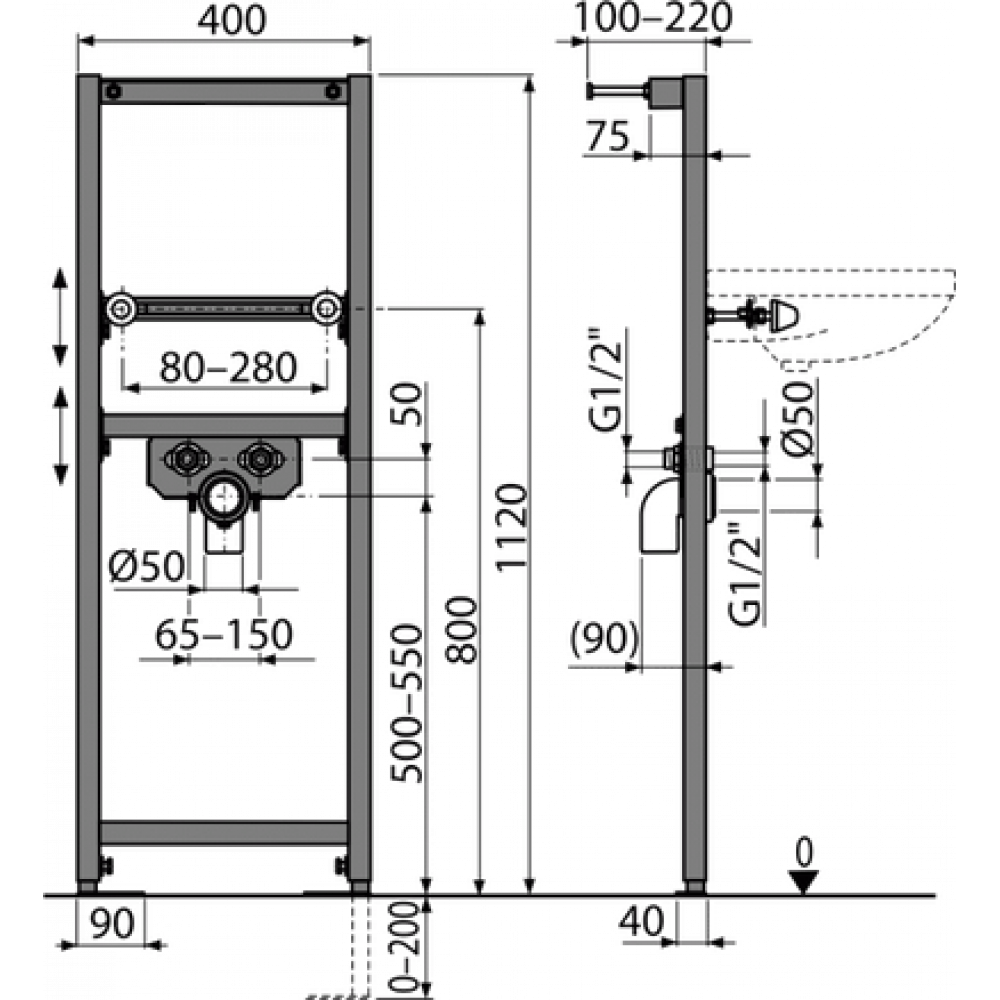 Монтажная рама для умывальника Alca Plast (A104/1120)