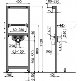 Монтажная рама для умывальника Alca Plast (A104/1120)