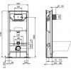 НАБОР 3 В 1 Ideal Standard i.Life B - Комплект Унитаз + Сиденье + Инсталляция T461401+T468301+R020467 (I001401)
