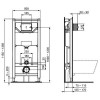 Инсталляция для подвесного унитаза Ideal Standard Prosys (R0204промо)
