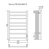 Полотенцесушитель электрический AZARIO PARMA 500/800 8 секций, диммер справа, черный (AZ10858B)