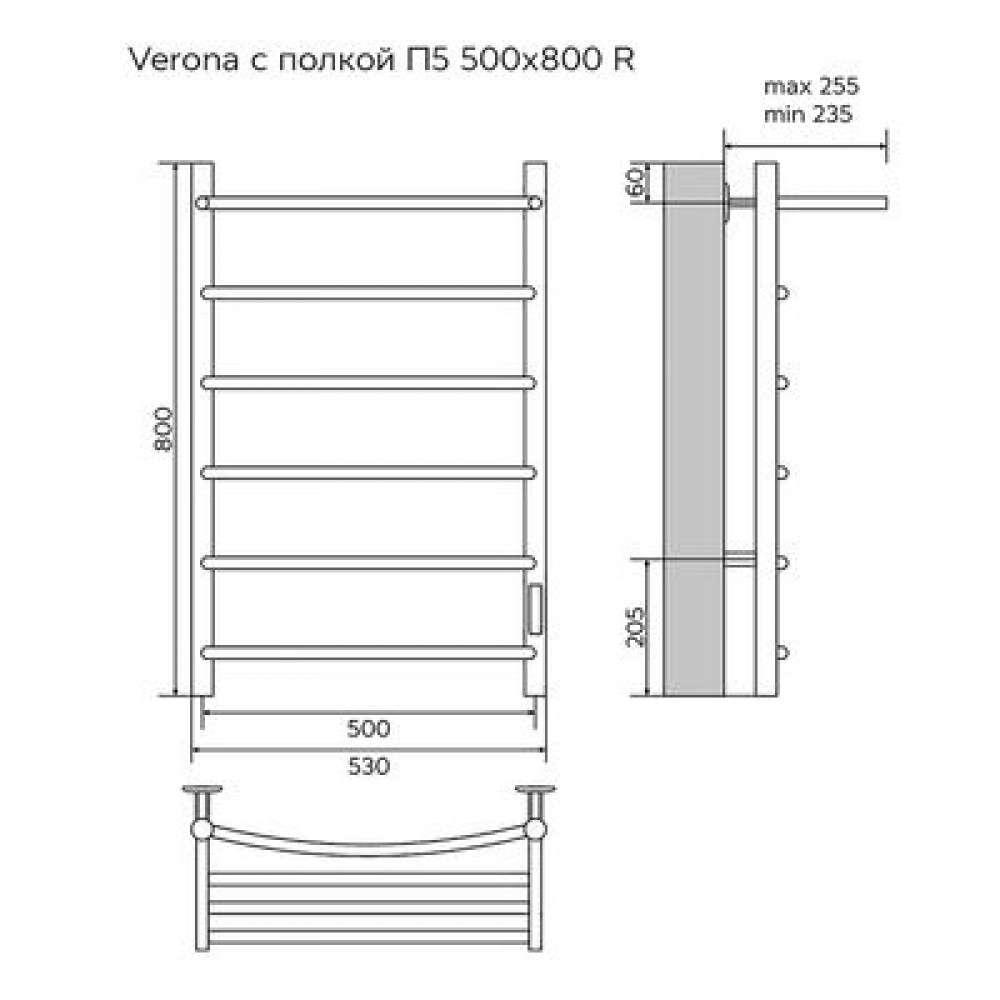 Полотенцесушитель электрический AZARIO VERONA 500/800 5 секций, с полкой, диммер справа, черный (AZ04858PB)