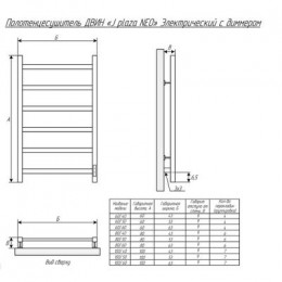 Полотенцесушитель электрический ДВИН J plaza neo 80/50 К диммер квадрат Белый (4656759179076)