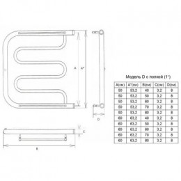 Полотенцесушитель водяной ДВИН D 60/60 c полкой 1"-1/2" К0 полированный (4627086011797)