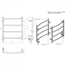 Полотенцесушитель электрический ДВИН R Electro Eco лесенка 60/50, полированный (4627162894184)