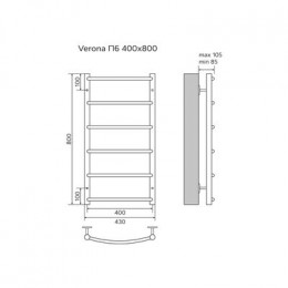 Полотенцесушитель водяной AZARIO VERONA 400/800 6 секций, нижнее/диагональное подключение, 1/2", хром (AZ04148)