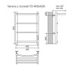 Полотенцесушитель электрический AZARIO VERONA 400/600 3 секции, с полкой, диммер справа, черный (AZ04846PB)