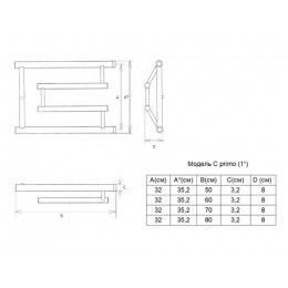 Полотенцесушитель водяной ДВИН C Primo 32/60 без полки, 1"-3/4"-1/2" К0, полированный (4627085897453)