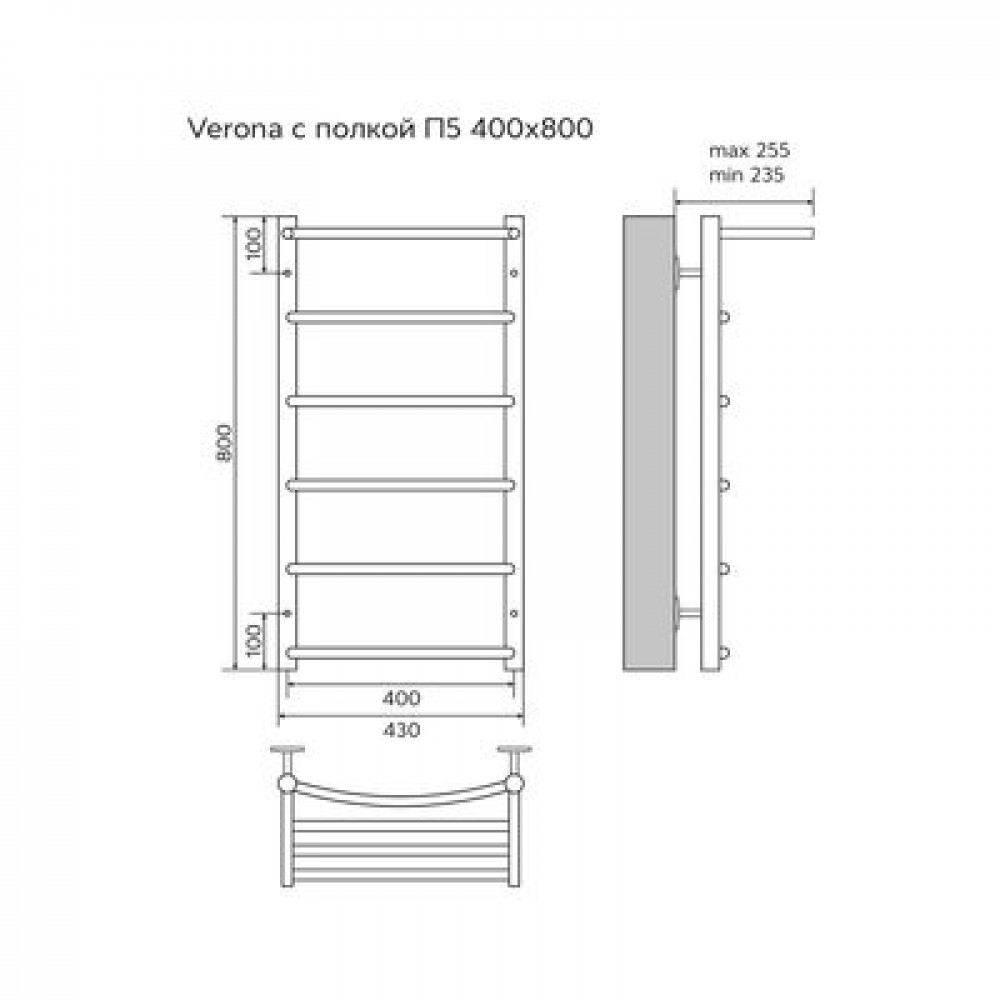 Полотенцесушитель водяной AZARIO VERONA 400/800 с полкой, 5 секций, нижнее/диагональное подключение, 1/2", хром (AZ04148P)