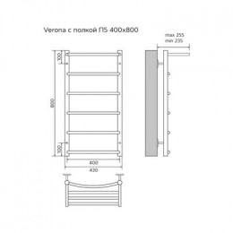 Полотенцесушитель водяной AZARIO VERONA 400/800 с полкой, 5 секций, нижнее/диагональное подключение, 1/2", хром (AZ04148P)