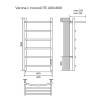 Полотенцесушитель электрический AZARIO VERONA 400/800 5 секций, с полкой, диммер справа, белый (AZ04848PW)