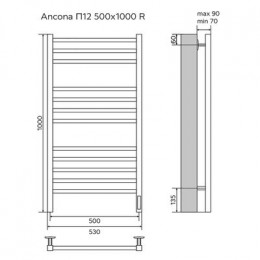 Полотенцесушитель электрический AZARIO ANCONA 500/1000 квадрат, 12 секций, диммер справа, белый (AZ71850W)