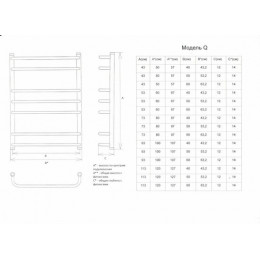 Полотенцесушитель водяной ДВИН Q лесенка 80/50, полированный (4627086039036)